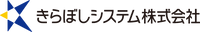 きらぼしシステム株式会社