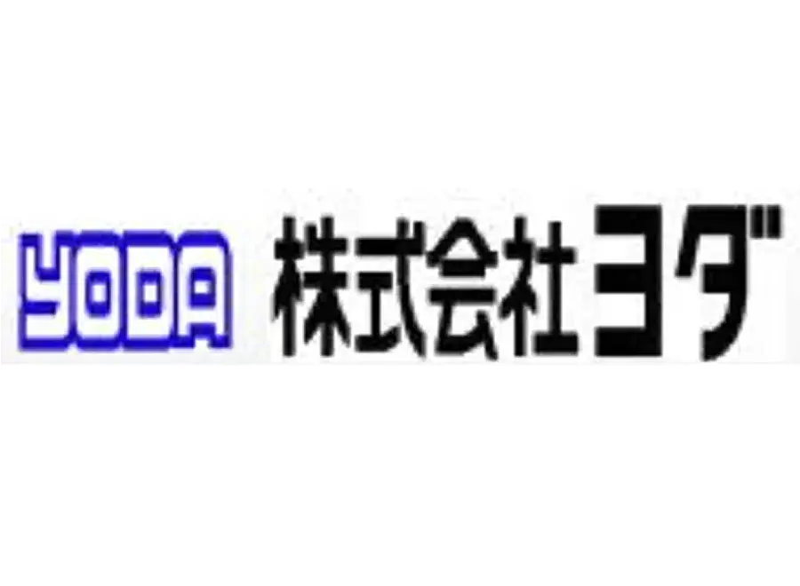 株式会社ヨダ