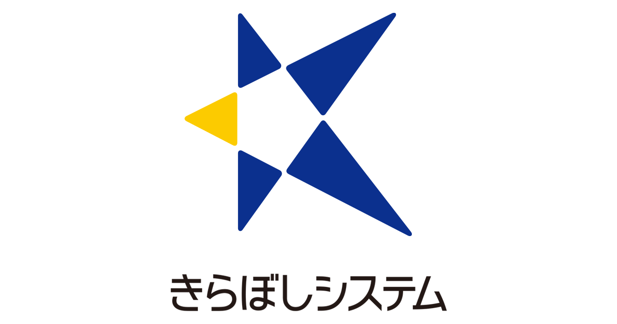 きらぼしシステム株式会社のロゴ